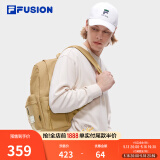 斐乐（FILA）FUSION潮牌背包情侣款双肩包女士包包大容量电脑包男士休闲书包 沙褐色-BG XS