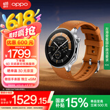 OPPO Watch X 大漠银月【国家补贴15%】全智能手表 运动健康手表 男女eSIM电话手表 送礼 oppo手表 