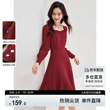 尚都比拉高级感连衣裙女春秋气质方领中长款内搭打底赫本风裙子 红色 S 