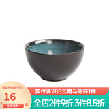 玉泉高淳陶瓷初雨陶瓷餐具米饭碗碟盘勺餐具饭碗餐盘 4.5英寸米饭碗