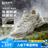 探路者【探溯】溯溪鞋户外运动防滑透气耐磨雨蛙涉水鞋两栖凉鞋夏季男女 米白浅沙-女款-TFEECM82775 37 （偏大半码 ）