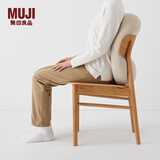无印良品（MUJI） 可当成腰垫使用的 柔软靠垫 抱枕 腰托腰靠 靠枕教师节礼物 浅米色 55*40*20cm