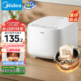美的（Midea）电饭煲电饭锅3-4人家用3L大容量 20分钟快速饭多功能微压智能预约电饭煲 MB-RE319