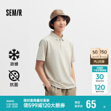 森马凉感抗菌POLO衫男夏季精致绣花撞色上衣品质短袖109324115103