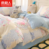 南极人（NanJiren）纯棉被套150x200cm单件被罩床单被套200x230cm床上用品四件套全棉 爱的盟约 【100%新疆精梳棉】 150cm*200cm 单被套