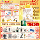 伊利金领冠悠滋小羊【100%纯羊乳好吸收】1段0-6月婴儿羊奶粉700g