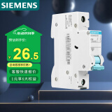 西门子(SIEMENS) 空气开关1P单进单出 25A标准型断路器 5SJ61257CR