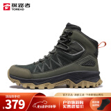 探路者（TOREAD）刘昊然同款登山鞋男女新款户外保暖加绒高帮防滑耐磨舒适徒步鞋 军绿/黑色 男 40