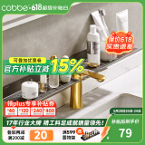 卡贝（cobbe）浴室架置物架枪灰卫生间免打孔壁挂式挂架厕所洗漱台用品收纳架 枪灰-台面款-70cm