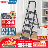 杜邦（DUPONT）梯子家用折叠铝合金梯加厚人字梯多功能登高梯爬步伸缩梯扶梯楼梯 5步钢铝梯