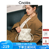蔻一（Cnoles）【明星同款】斜挎包包女士鸟巢百搭小众高级感手提单肩女生白色包