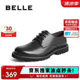 百丽男鞋商务正装皮鞋休闲增高软底真皮鞋10503AM0 黑色A1178 42