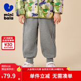迷你巴拉【蹦蹦裤】男童长裤冬季宝宝舒适保暖华夫格加绒裤子 中花灰00502 105