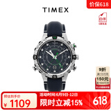 天美时Timex手表男士远征系列指南针计时户外运动表生日礼物TW2V48900