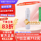 沁园（TRULIVA）沁园滤芯净水器超滤机官方炭棒滤芯(QJ-UF-05E/502A(S)/QR-RF-506B(S)/QR-RO-05A/D/E)CG-P10-MK