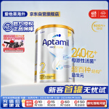 爱他美（Aptamil）白金澳洲版 较大婴儿配方奶粉 2段(6-12月) 900g