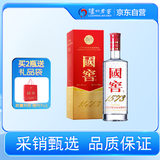 泸州老窖国窖1573 浓香型白酒 52度 750ml 单瓶装（2020-2022年随机发）