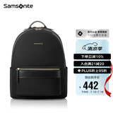 新秀丽（Samsonite）电脑包双肩包13英寸女士背包书包旅行包简约时尚TQ4*09002 礼物