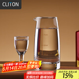 CLITON白酒杯分酒器100ml酒具套装茅台一口小酒杯刻度分酒壶酒盅1壶1杯