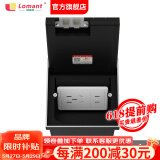 洛蒙特（Lomant）不锈钢地插纯平隐形隐藏式五孔地插座嵌入式地板插座大理石地插盒 【100型号】七孔