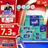 得宝（TEMPO）杀菌湿巾 40片*3包+8片*6包 杀菌率99.9% 温和不刺激 湿纸巾