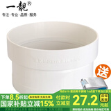 一靓抽油烟机排烟管变径大小转换接头变160PVC排风管 通风排气管变径圈排风管转换头 油烟机出口直径175变160PVC圆管+3米胶带