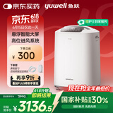 鱼跃(yuwell)5L升新国标医用制氧机家用高清大屏轻音制氧带雾化7F-5GW