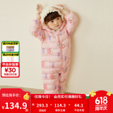 迷你巴拉巴拉儿童羽绒服宝宝轻暖连体衣男女童外出爬服 【新色】红白色调00361 100