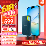 闪迪（SanDisk）1TB Nvme移动固态硬盘（PSSD）E61至尊极速卓越版松柏青SSD 读速1050MB/s 手机直连笔记本外接硬盘