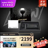 罗技（G）gpw三代无线鼠标游戏gpw二代升级款狗屁王gpw3代双模机械超轻60g情人节礼物送男友 GPW3代黑色键鼠礼盒【鼠标+键盘+白玻璃鼠标垫】