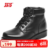 3515强人棉鞋男靴皮毛一体羊毛靴子男户外防寒牛皮靴冬季防滑雪地靴 黑色 42