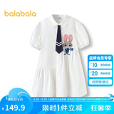 巴拉巴拉女童裙子儿童连衣裙2025夏条纹衬衫裙子208225111047