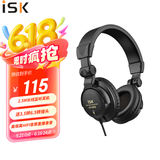 iSKHP960B专业头戴式直播录音监听耳机全封闭腔体设计佩戴舒适游戏耳机电脑手机声卡/游戏/音乐适用