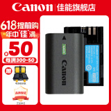 佳能（Canon） LP-E6NH原装电池 适用于R5 R6 R62 R7 R 5D4 5D3 6D2 90D 80D 70D 60D 7D 7D2锂电池 lp-e6nh电池【简包装】