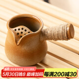 瓷牌茗茶具（cipaiming teaset）围炉煮茶家用全套配件罐罐茶煮茶壶室内炭火炉烤红薯 条纹《高瘦言古》侧把壶 380ml