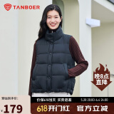 坦博尔羽绒服马甲女立领宽松外搭短款羽绒背心外套TD236006 黑色 185