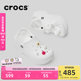 卡骆驰crocs贝拉洞洞鞋沙滩鞋包头女鞋厚底拖鞋|210062 白色-100(含智必星） 36 (220mm) 37