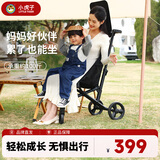 小虎子大童遛娃推车婴儿推车轻便可折叠承重50kg口袋遛娃推车T28炭黑色
