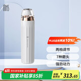 mks美克斯专业型电动磨脚器电动修足器美足修脚器充电式去死皮磨甲器修甲卸甲美甲器送礼NV8615E