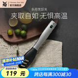 WMF 德国福腾宝通用锅铲不锈钢汤勺钢铲 多用烹饪夹（不粘锅专用）