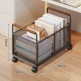 林家小子收纳箱书箱学生教室装书整理箱子书本收纳盒书籍储物箱收纳后备箱 黑色大号-带轮