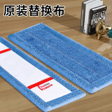 伊司达平板拖把家用一拖净免手洗2025拖地板的专用拖把拖布地拖拖地神器 原装纤维配布【2包装】