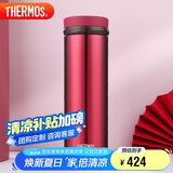 THERMOS膳魔师保冷保温杯随手杯500ml高真空不锈钢轻量款JNO-501 BGD