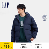 Gap男装徽章logo抽绳立领连帽羽绒服纯色外套677652 海军蓝 M (170/92A) 亚洲尺码