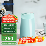 虎牌（TIGER） 保温壶暖壶水壶热水瓶家用办公便携式保温瓶PWO-A12C 1.2L 水蓝色AC 1.2L