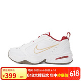 耐克（NIKE）男子训练鞋AIR MONARCH IV蛇年限定运动鞋 IB4607-171 白色  43