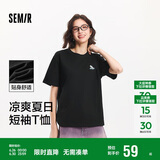 森马（Semir）【多彩凉感T】短袖t恤女夏中长款宽松舒适刺绣上衣109324100007