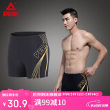 匹克泳裤男士泳衣抗氯舒适平角速干温泉度假专业游泳裤黑金 L