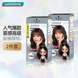 施华蔻【屈臣氏】施华蔻斐丝丽泡泡染发乳包装随机发 蜜糖醇棕 110ml*2盒