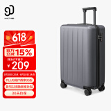90分行李箱20英寸拉杆箱商务可登机旅行箱密码箱子多瑙河灰色